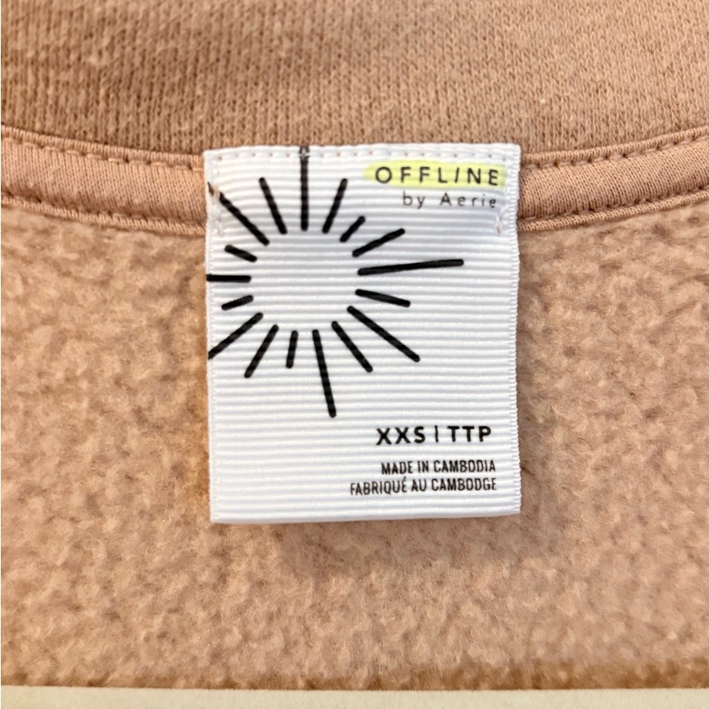 aerie Tan Cropped Pullover Jacket with Contrast Stripes - Picture 3 of 3